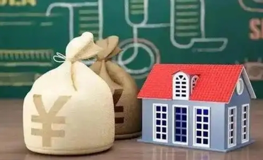 红河电力封存的公积金怎么取（电力系统公积金提取）